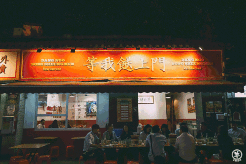 港口大排档爆料视频大全,视频大全揭秘独家美味