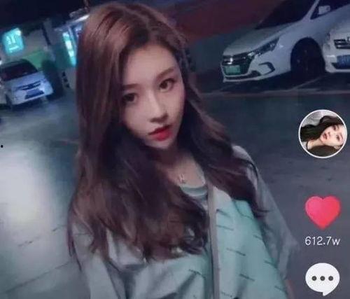 抖音女网红男友爆料视频,揭秘网红背后的真相！”  第3张