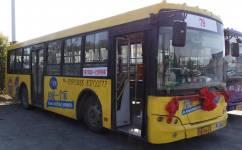 淮安公交车爆料视频,揭秘公交运营背后的故事 第1张 淮安公交车爆料视频,揭秘公交运营背后的故事 第1张