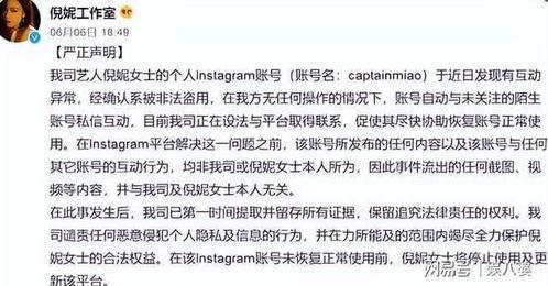 网红吃瓜感言文案短句子,短句背后的热议焦点 第1张 网红吃瓜感言文案短句子,短句背后的热议焦点 第1张