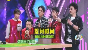 娱乐圈爆料青瓦台,青瓦台内部风波揭秘  第2张