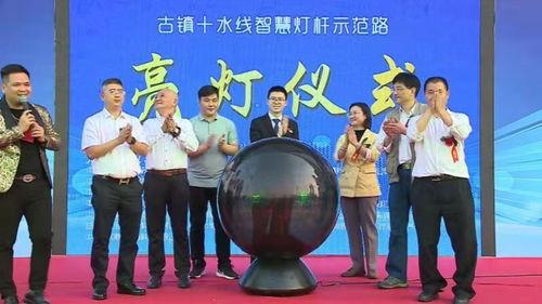 中山近期爆料相关视频,最新事件背后真相曝光 第2张 中山近期爆料相关视频,最新事件背后真相曝光 第2张